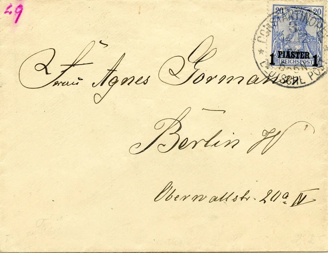 107-Mi.-Nr. 14 II , 1 PIA auf 20 Pf . mit -Dach- als EF auf Bed.-Bf. n. Berlin