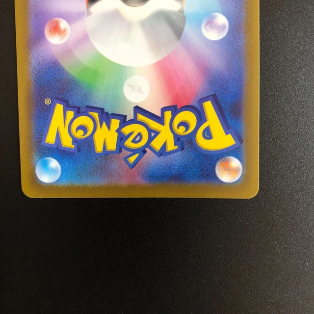 "Pokemon Card TCG Ditto AR 197/172 S12a VSTAR Universe Japanese Holo MINT " 7