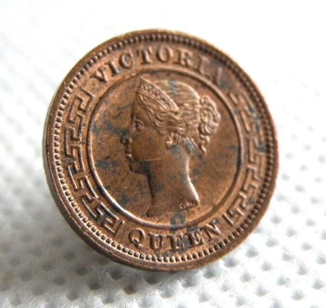 CEYLON - 1901 QUEEN VICTORIA - BRONZE QUARTER CENT COIN - Good Grade (SE03)