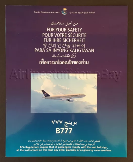 1997 SAUDI ARABIAN Airlines BOEING 777-200ER SAFETY CARD airways SAUDIA