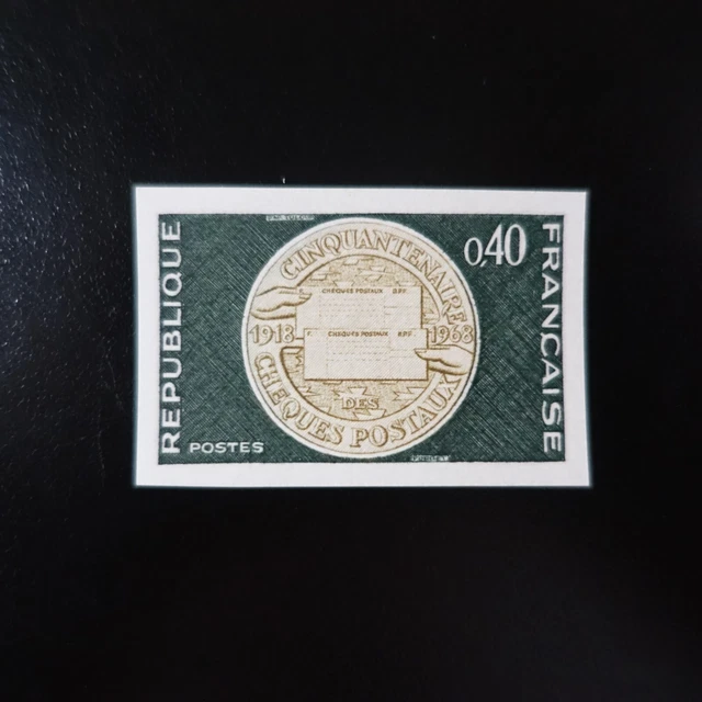 CHEQUES POSTAL N°1542 Stamp Not Indented mint Luxury MNH $24.97 ...