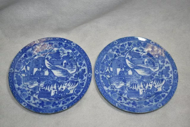 Antique Pair Of Japanese Blue And White Plates