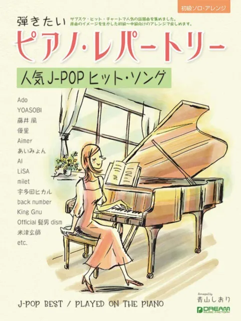 J-POP Collection Piano Repertoire Piano Solo(Easy) Sheet Music Book