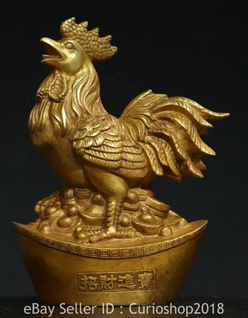 7.6"Old Chinese Copper Gilt Fengshui 12 Zodiac Coin Animal Chicken Wealth Statue