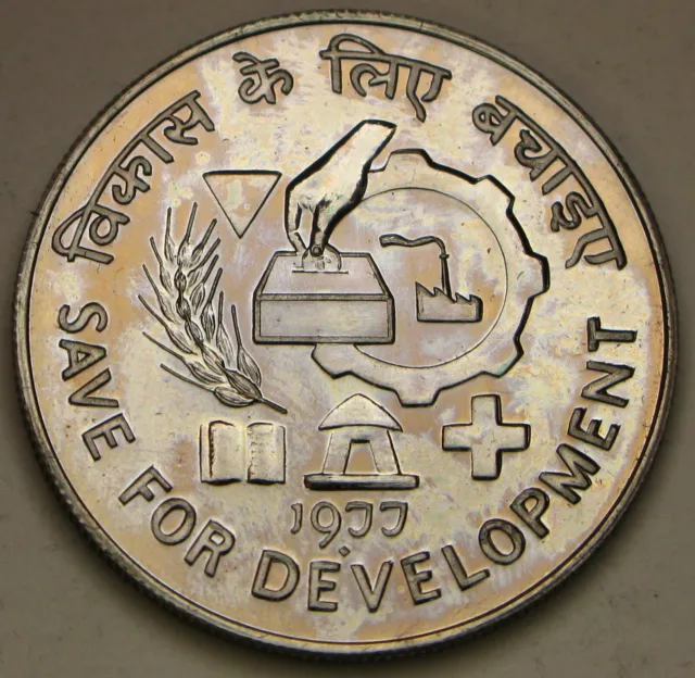 INDIA 10 Rupees 1977 - Copper-Nickel - FAO / Save For Development - aUNC - 3486*