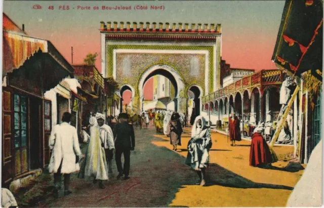 CPA AK Fez - Porte de Bou-Jeloud - North Coast Morocco (1082795)
