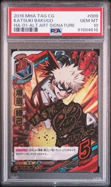 PSA10 HA-01-009 BAKUGO Katsuki Signed Rare My Hero Academia Tag Card Game  $399.99 - PicClick