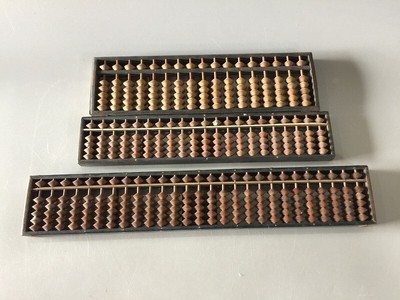 ABAC C1690 Giapponese Legno Abaco Soroban Vintage 2pc Math Calculator Marrone Interno 