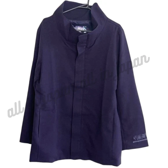 Veste Cosplay Satoru Gojo Jujutsu Kaisen - Édition Limitée Universal Studios Japan - Taille L