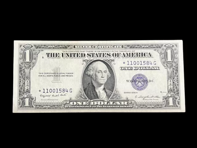 1935-G One Dollar $1 Silver Certificate * STAR REPLACEMENT Note * Uncirculated