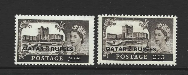 Qatar 1957/59 2 Rupees on 2/6 Black-Brown QE2 - Both Types - SG 13/13a - LMM