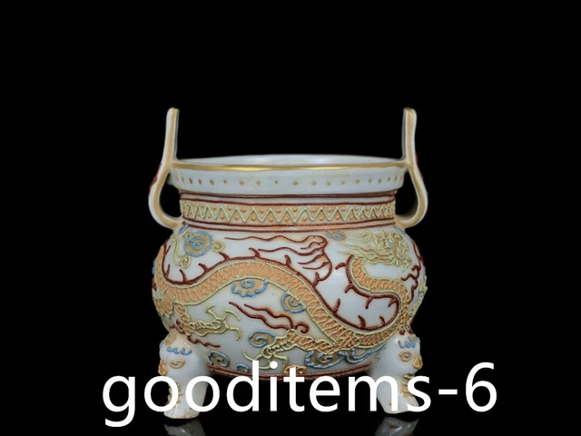 5.9"Treasure Chinese Porcelain Yuan dynasty Dragon Phoenix Pattern Incense Stove