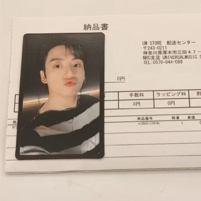 BTS PROOF ユニバ ラキドロ当選クレカ グク(おまけ付) | www.unimac.az