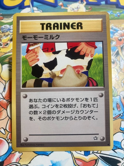 banned pokemon cards moo moo milk Moomoo | Neo Genesis Moo Milk. Moo Moo Milk *BANNED* card,