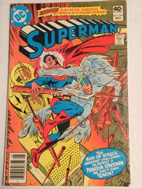 SUPERMAN #347 MAY 1980 DC COMICS Man Of Tomorrow Clark Kent Lois Lex Lane Luthor