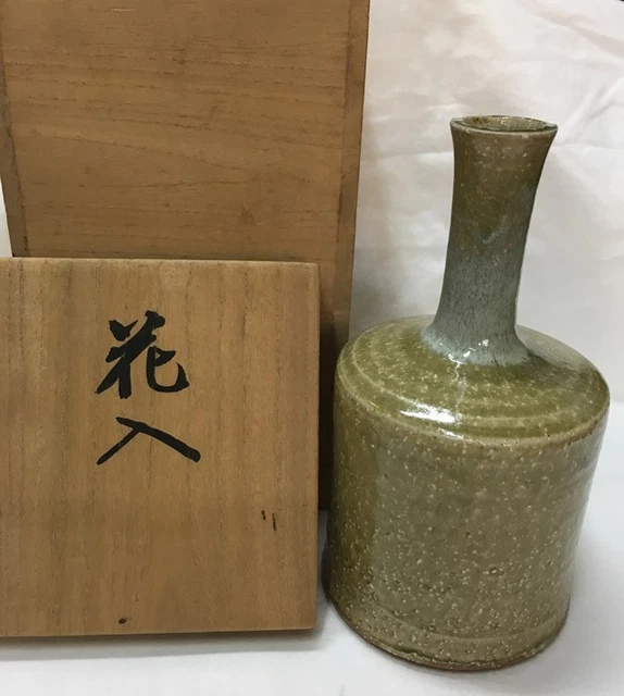 ROYAL TICHELAAR MAKKUM 花器 $552.37 - PicClick AU