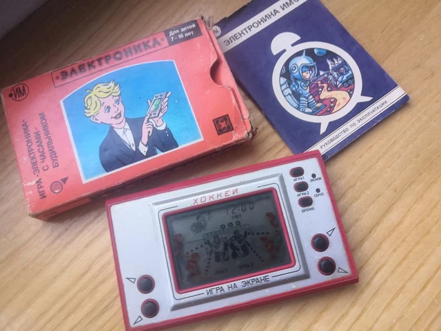 ELEKTRONIKA Game & Watch Nu Pogodi hockey Soviet Nintendo, USSR