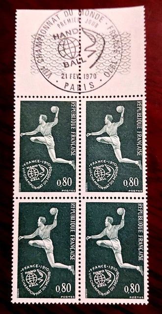 France 1 bloc de 4 timbres  neuf**  YV N° 1629