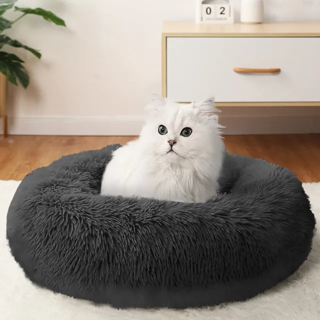Donut Plush Dog Cat Pet Bed Fluffy Soft Warm Calming Bed Sleeping Kennel Nest 12
