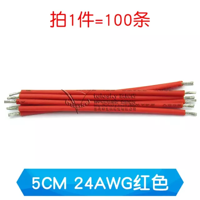 100 Stck. 5cm Silikon Draht Kabel 24AWG verschiedene Farben für Leiterplatte