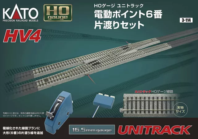 KATO HO Scale HV-4 Electric Point No. 6 Single Crossover Set 3-114 Rail Set New