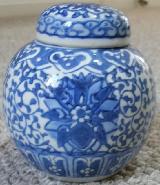 3.5" Chinese Blue and White Porcelain Small Lid Jar Urn