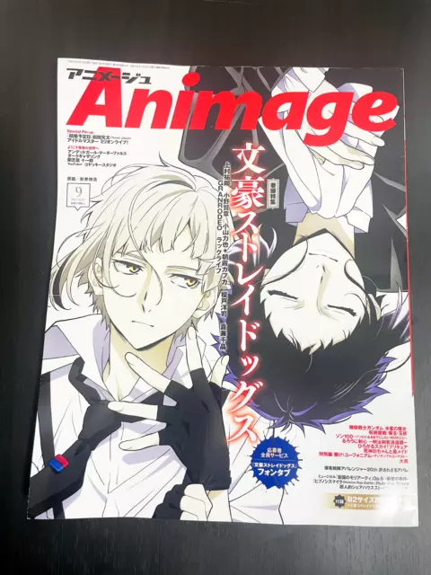 Animage Sep 2023 Bungo Stray Dogs With Poster Japanese Anime Manga Magazine