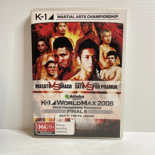 DVD★K-1 WORLD MAX 2008 CDJapan : K-1 World Max 2008 Japan Tournament & World