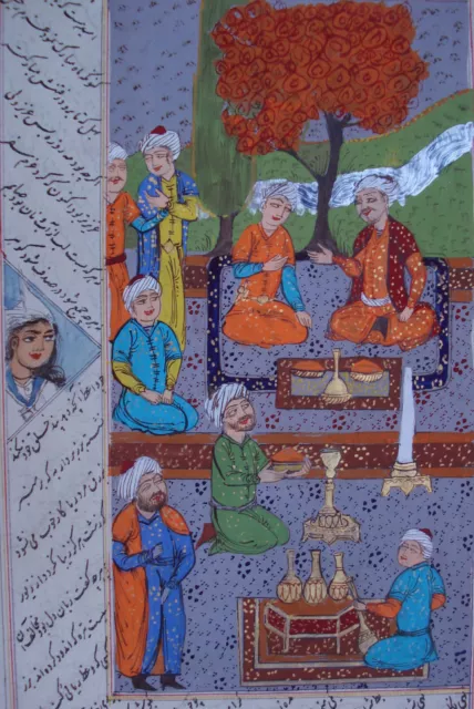 Sehr feine Persische Miniatur Malerei Gemälde Manuskript aus Persien