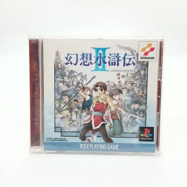 Achat JEU PS1 SUIKODEN II d'occasion - Cash express