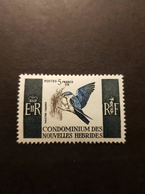 Briefmarke Frankreich Kolonie Neue Hebriden N°255 Neu Luxus MNH 1967 Wert