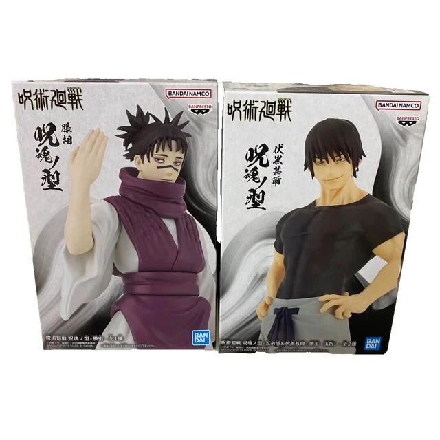 Zhongkaihua JJK Fushiguro Toji Figure Look On Anime PVC Model Seated Figure Home Desk Car Decoration Ornament Birthday Gift for Fans,Approx. 10cm(3.93 Zhongkaihua JJK Fushiguro Toji Figure Look On Anime PVC Model Seated Figure Home Desk Car Decoration Ornament Birthday Gift for Fans,Approx. 10cm(3.93