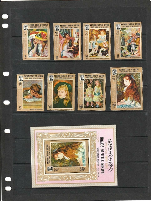 Francobolli Stato Kathiri Aden 142B-149B – Edizione Completa Imperforata, MNH**, 1967, Dipinti Di Tolosa-Lautrec (Prophila Collection)