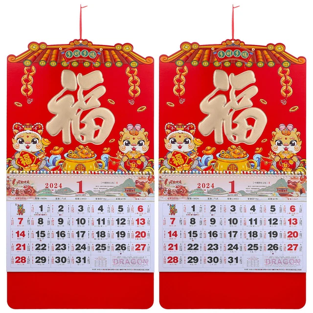 2 PCS 2024 Year Calendar Chinese New Wall Hanging Household 19.97