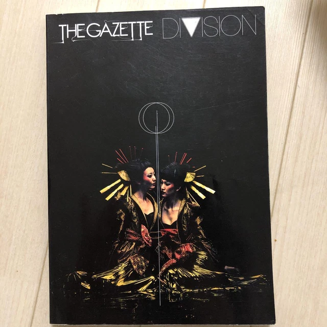 Bande Partition The Gazette Division Feuille Musique 4285135175