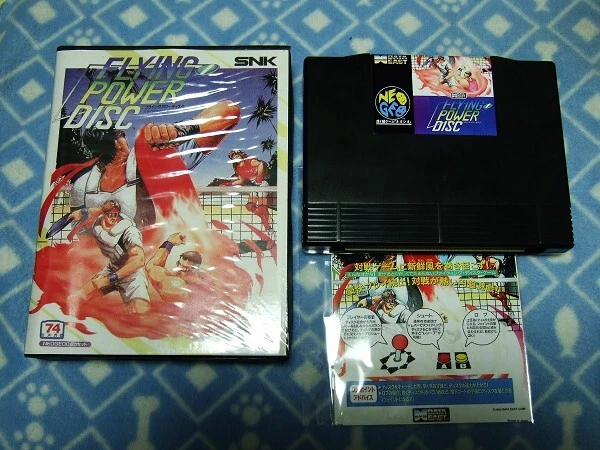 FLying Power Disc Pour NEO GEO AES JAP - Version Convertie - Jeu SNK