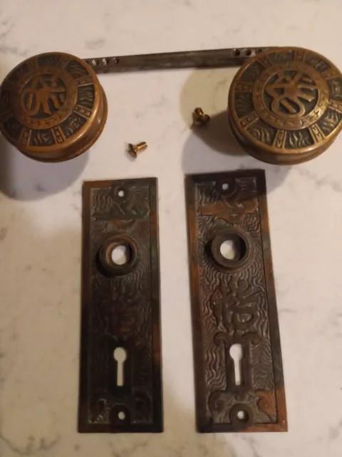 Mallory Wheeler Arabic Door Knob Set