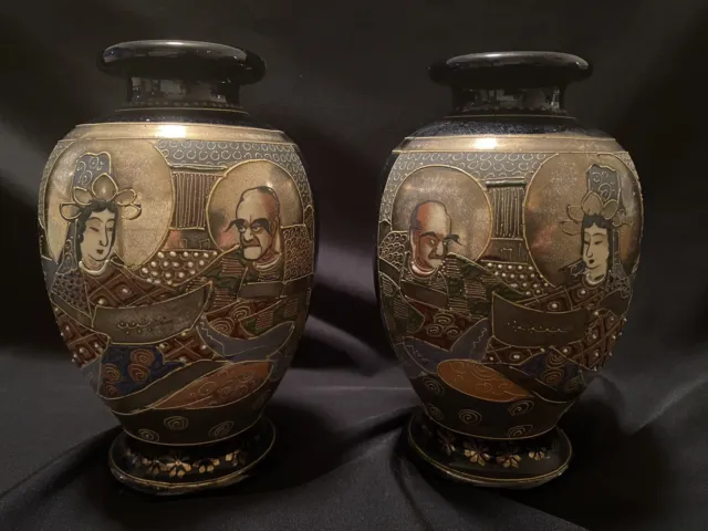 A Pair Of Hand Painted Satsuma Vases Mid 20th Century 6” High.