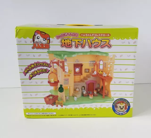 Hamtaro Ham-Ham underground house / clubhouse HC-105 -comes w/ Hamtaro & Dexter