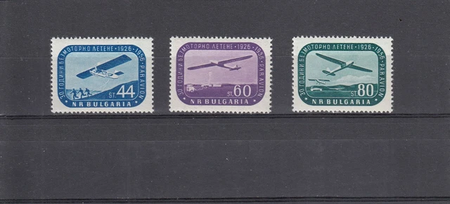 Bulgarien 1956 J. postfrisch Satz MiNr. 1002-1004 MNH(**)