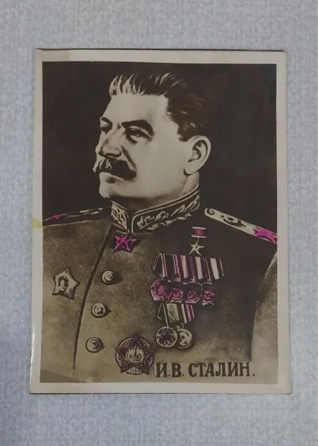 STALIN, Soviet Communist Leader, 1950s Photo, Original Photo, rare, antique.