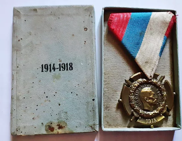 Yugoslavian  Serbian Military Order , Medal , Cross  In Box . 1914 - 1918.