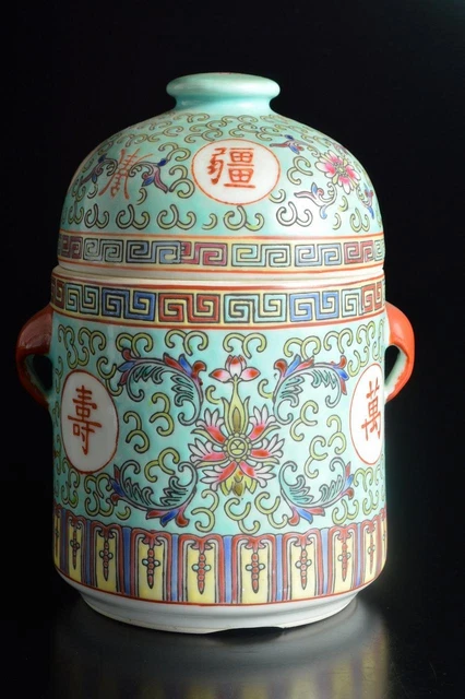 H6584: Chinese Colored porcelain Flower Poetry TEA CADDY Chaire Container, auto