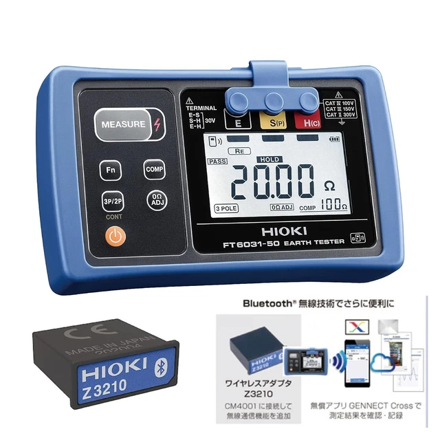 HIOKI EARTH GROUND Resistance Meter Wireless Adapter Z3210 Set FT6031