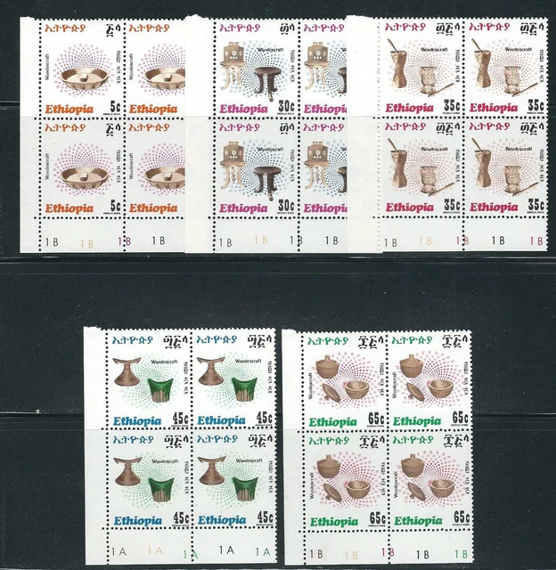 Äthiopien 1980 Woodcraft Von Ethnisch Thema (Sc 851-5) VF MNH Platte Blks /4