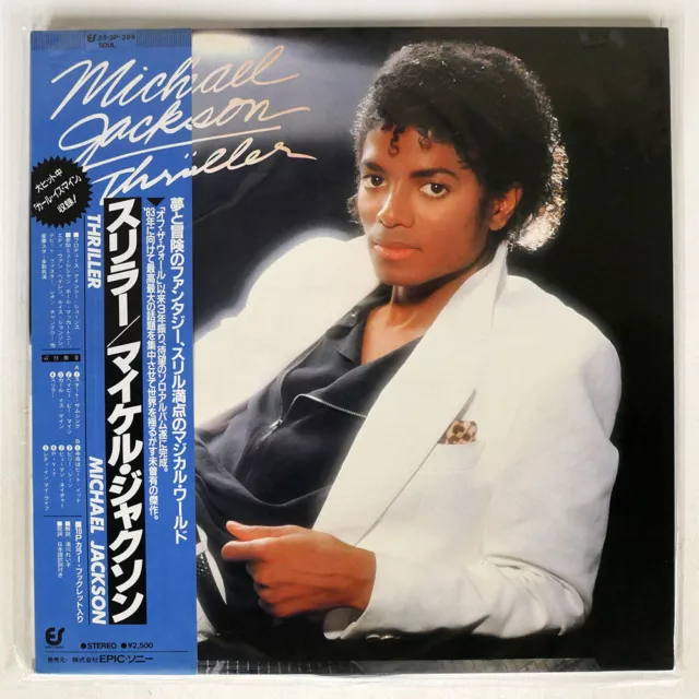 Lp Vinilo Michael Jackson Thriller Epic 253P399 Japón Obi