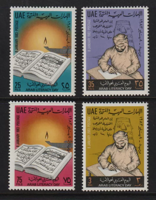 UAE 1983 Literacy Day Sc 183-86 NH VF CV $74.25