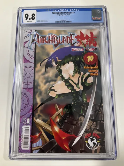 Witchblade Manga 10 CGC 9.8 White Pages  2007 Image Top Cow