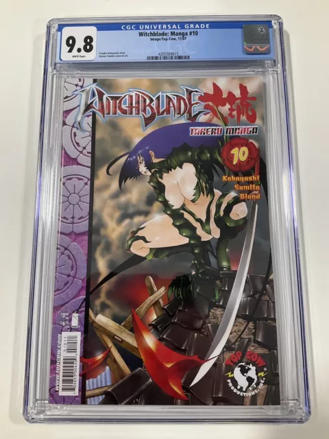 Witchblade Manga 10 CGC 9.8 White Pages  2007 Image Top Cow
