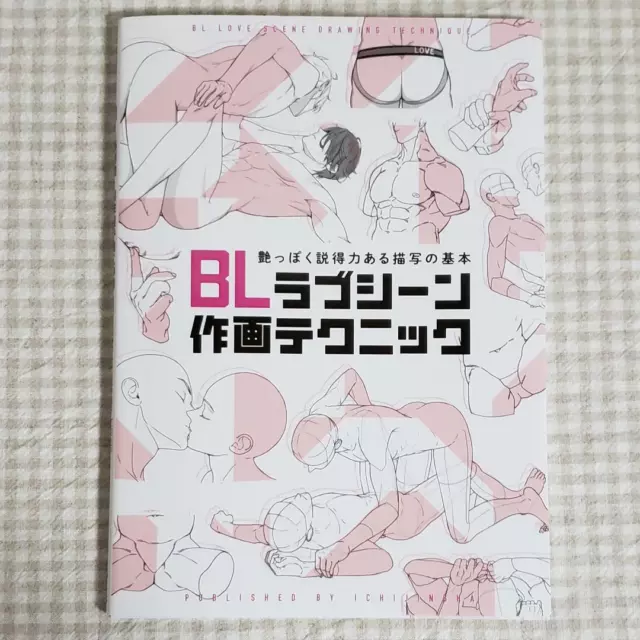 How To Draw Manga BL Love Scene Technique Book Boys Love New  Japan